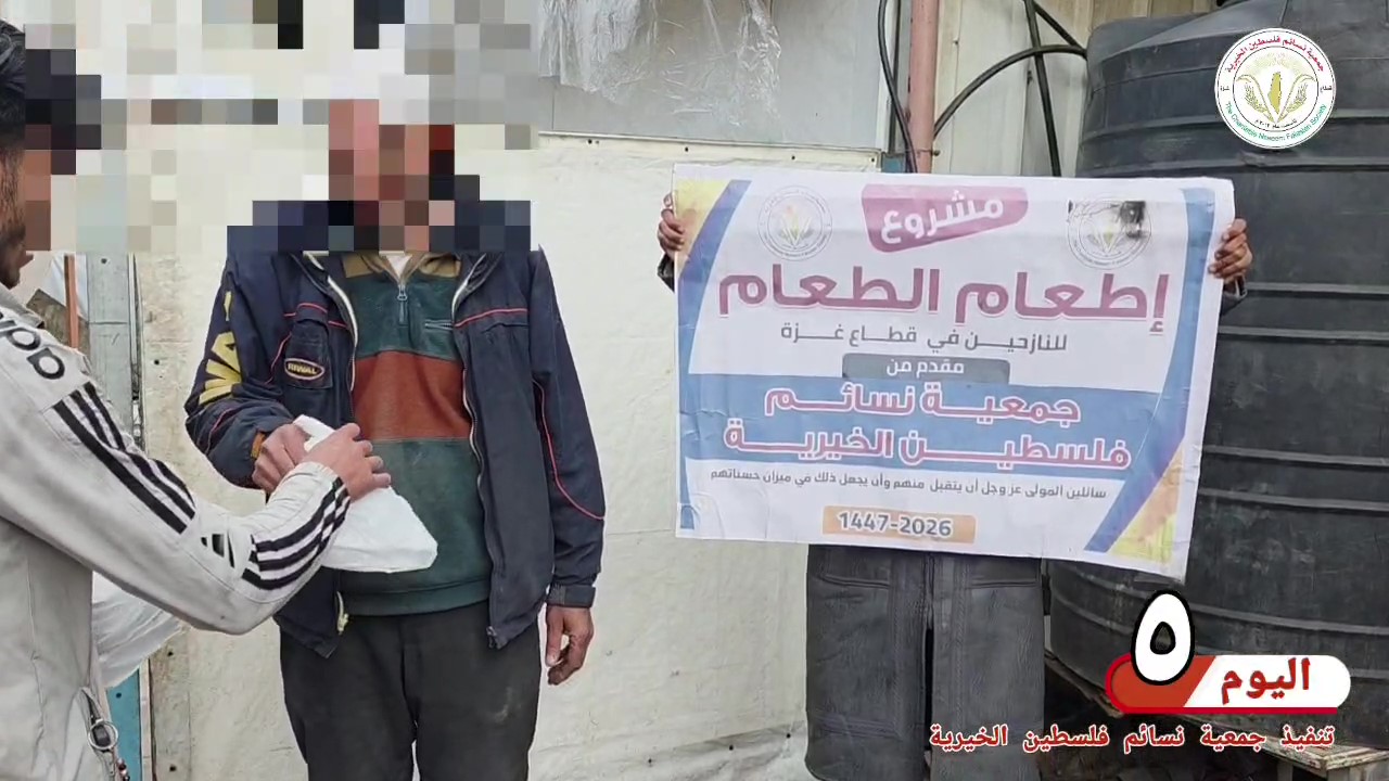 اليوم الخامس اعداد وتوزيع الوجبات الساخنة على النازحين في غزة