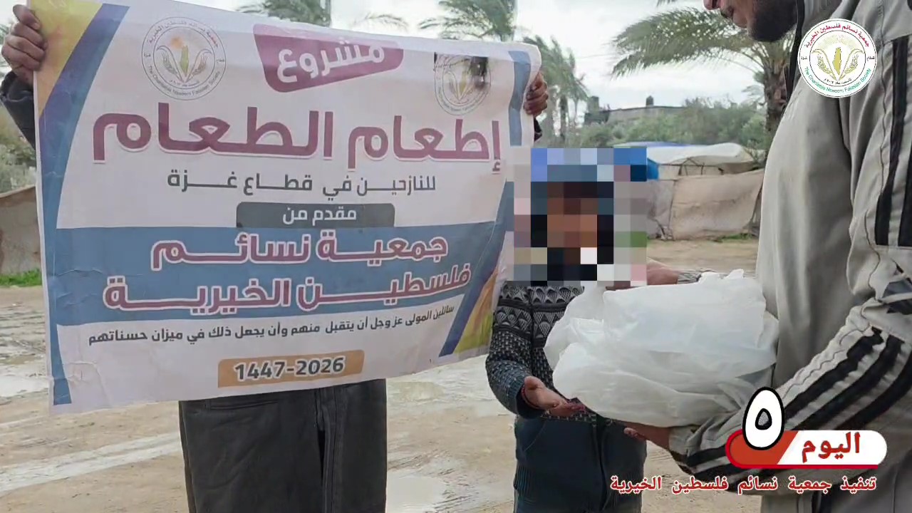 اليوم الخامس اعداد وتوزيع الوجبات الساخنة على النازحين في غزة