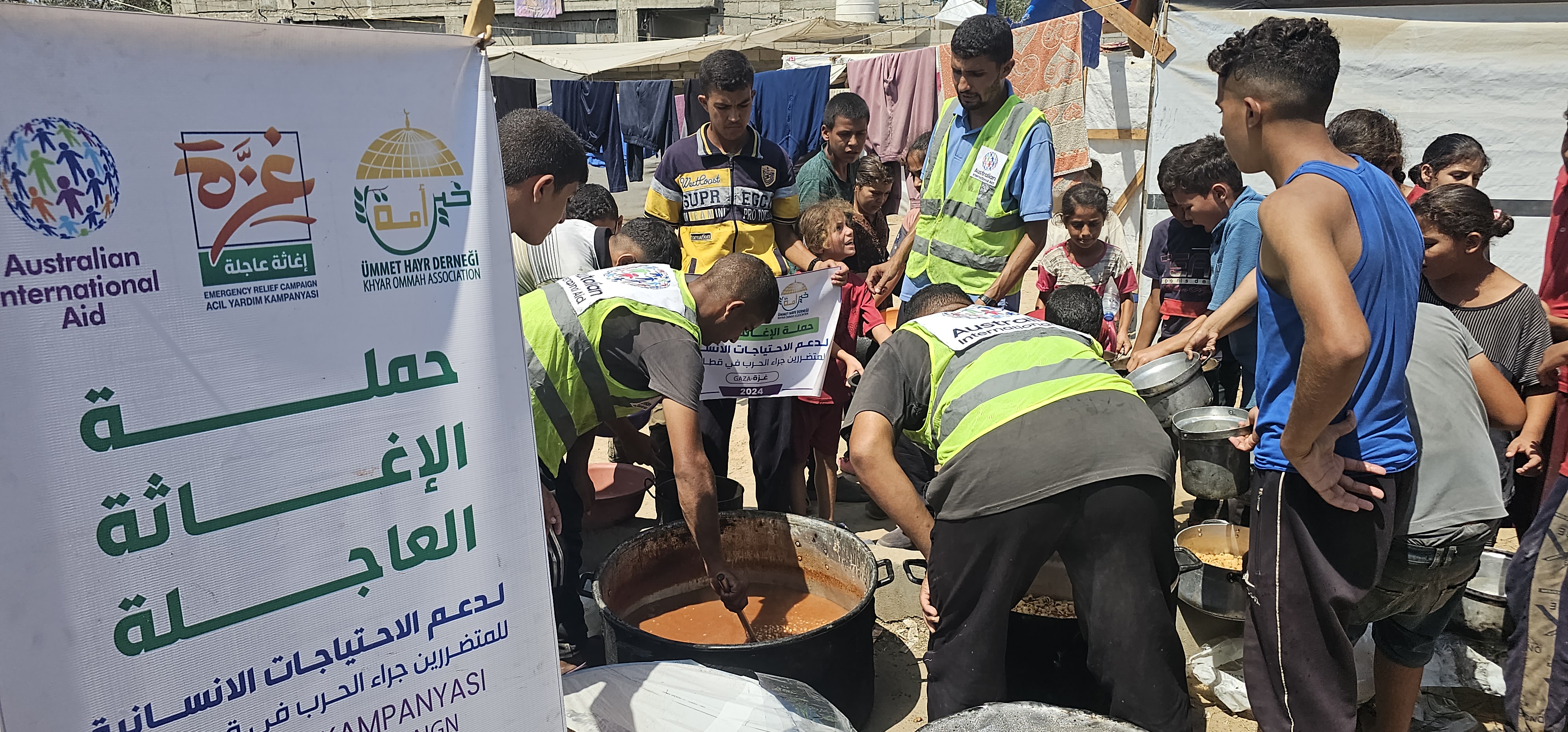 مشروع إعداد وتوزيع الطعام على النازحين في غزة