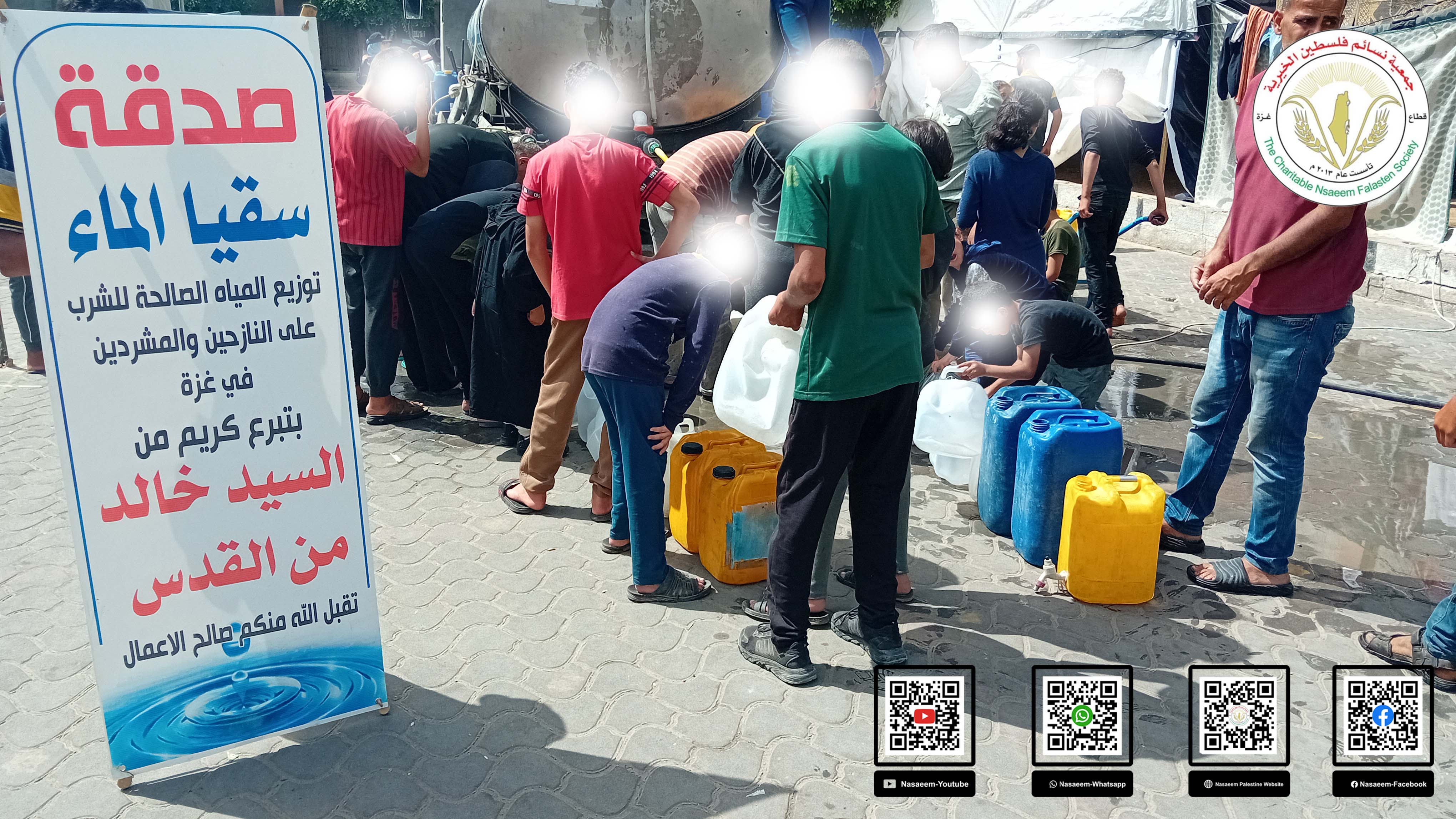 تنفيذ مشروع سقيا الماء على مراكز إيواء النازحين في المحافظة الوسطى