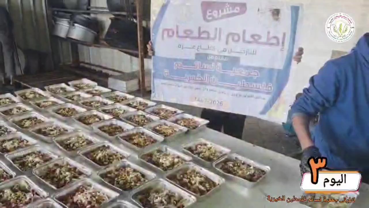 مشروع توزيع الطعام على النازحين لليوم الثالث على التوالي